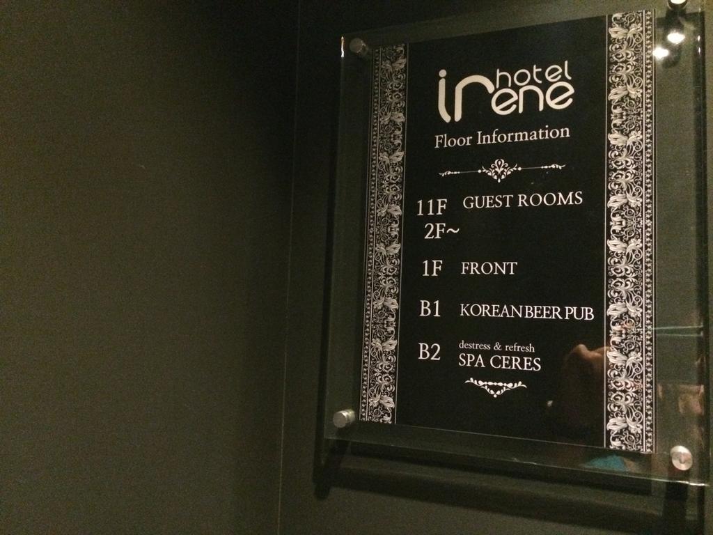 Hotel Irene Myeongdong Seoul Ngoại thất bức ảnh